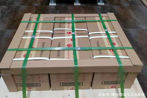 莫高航空货运酒水【机场货运当天